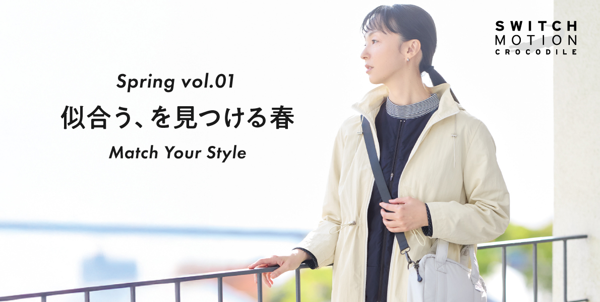 ページタイトル