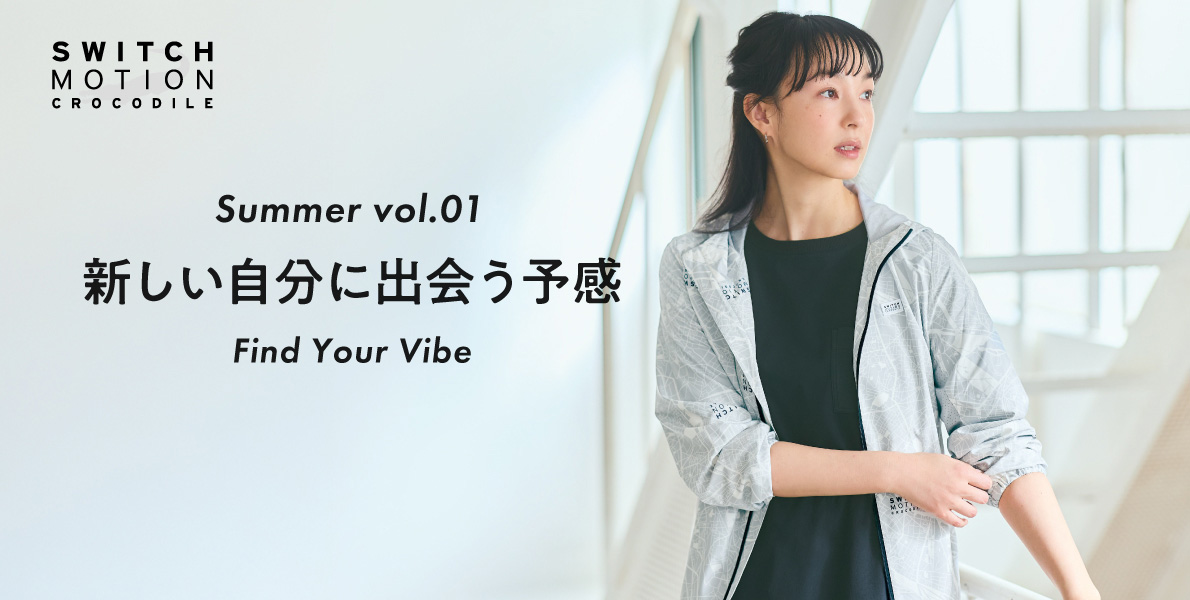 ページタイトル
