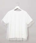 チュール レイヤード風 Tシャツ