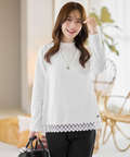 裾レース ハイネック プルオーバー