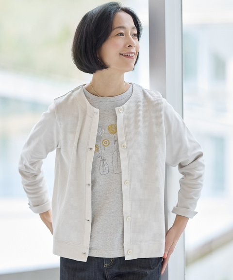 ワッフル生地 切り替え カーディガン