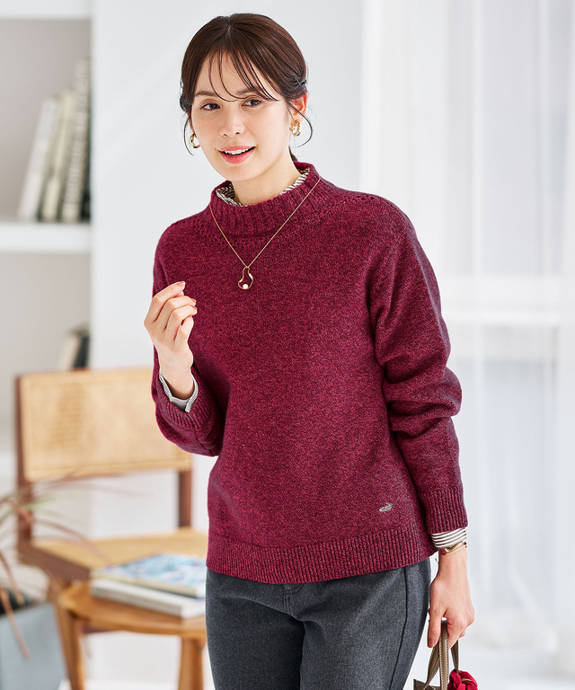 ウール ボトルネック ニット