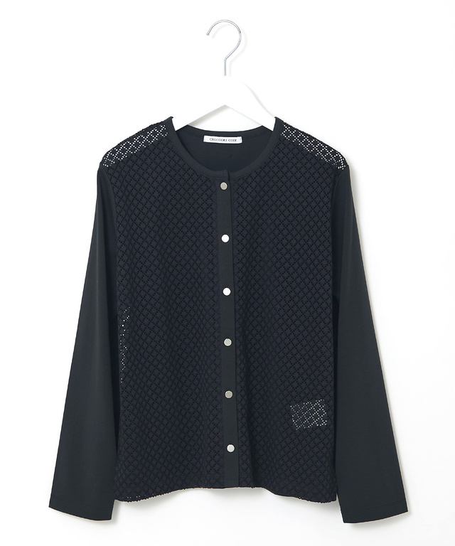 レース 切替 カーディガン