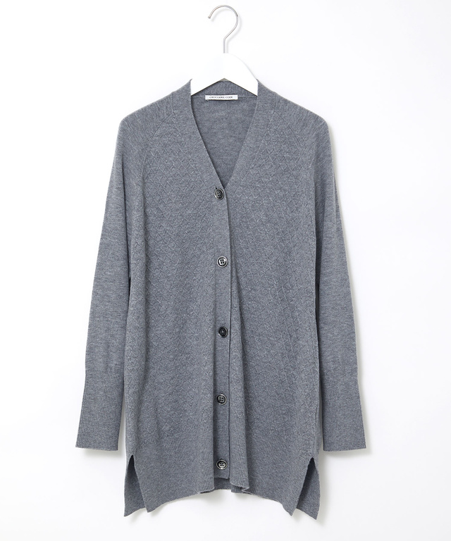 ウールブレンド ミドル丈 カーディガン