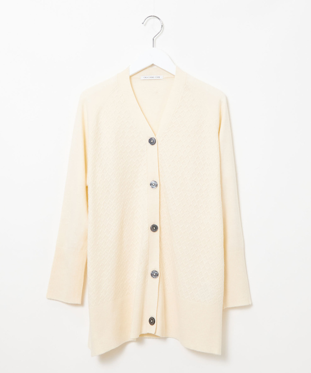 ウールブレンド ミドル丈 カーディガン