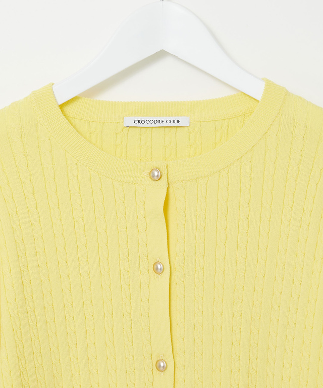 ケーブル編み ニットカーディガン【手洗いOK】【オンラインショップ・一部店舗限定】