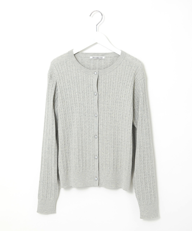 ケーブル編み ニットカーディガン【手洗いOK】【オンラインショップ・一部店舗限定】