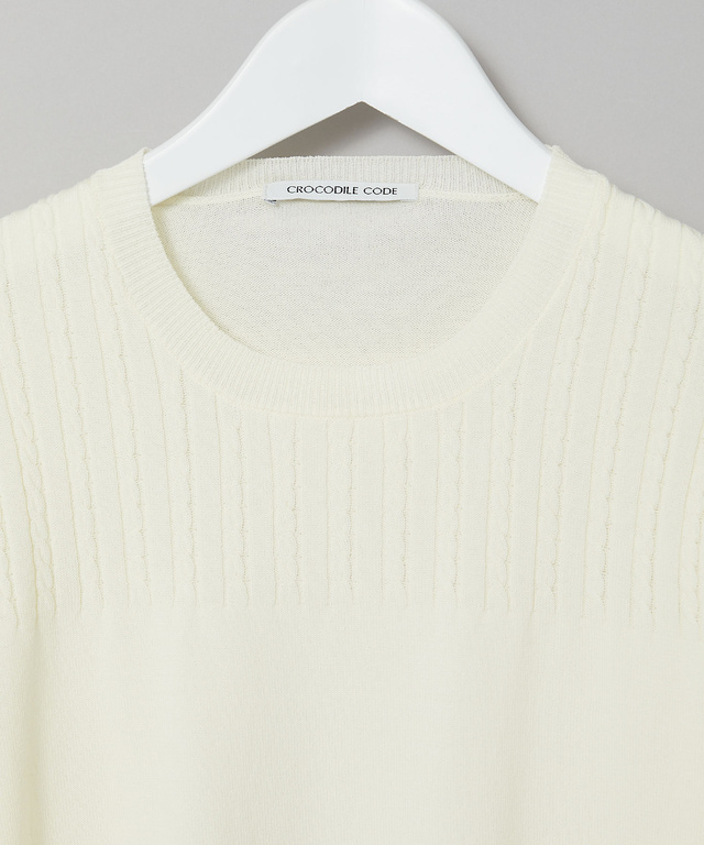 ケーブル編み ニットプルオーバー【手洗いOK】【オンラインショップ・一部店舗限定】