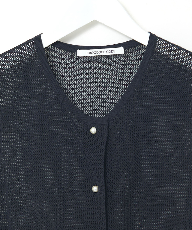 メッシュ編み  ニットベスト【手洗いOK】