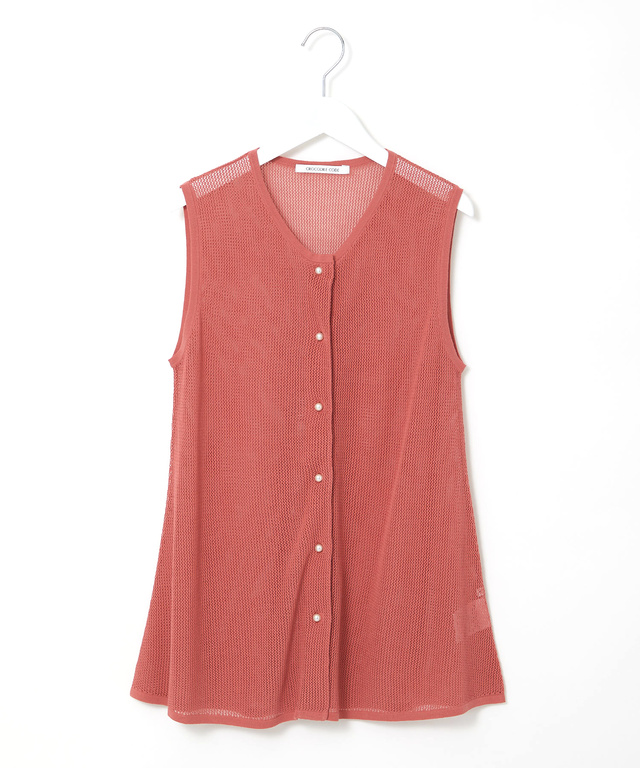 メッシュ編み  ニットベスト【手洗いOK】