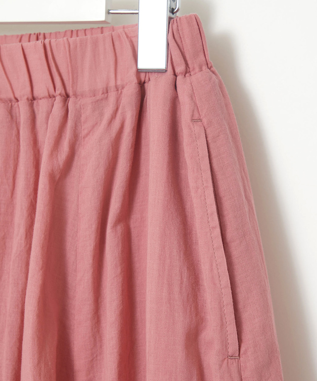 カラー ロングスカート