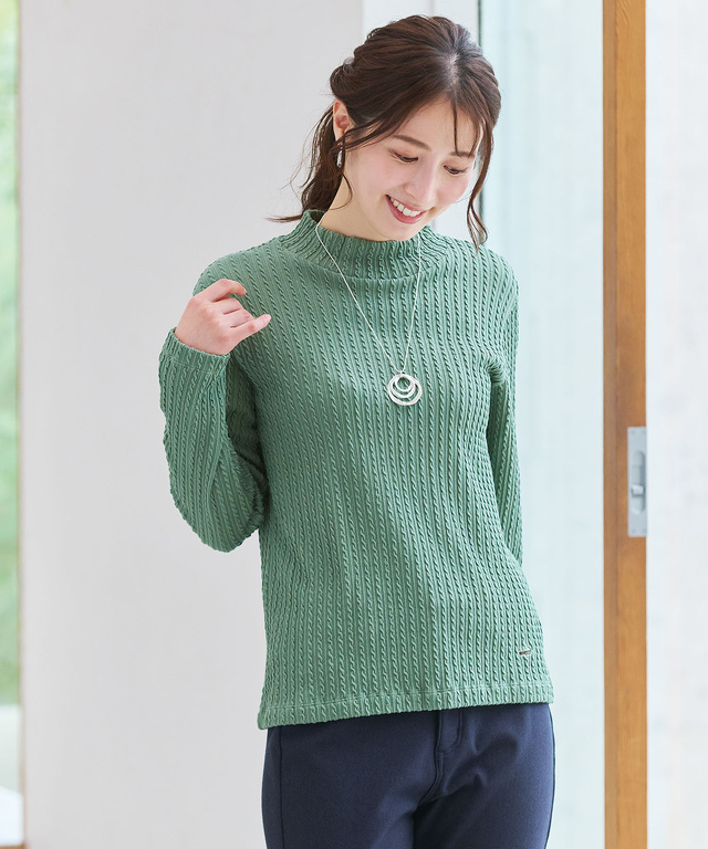 ケーブル柄 ハイネック カットソー