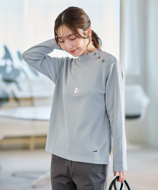 ジャカード ハイネック カットソー