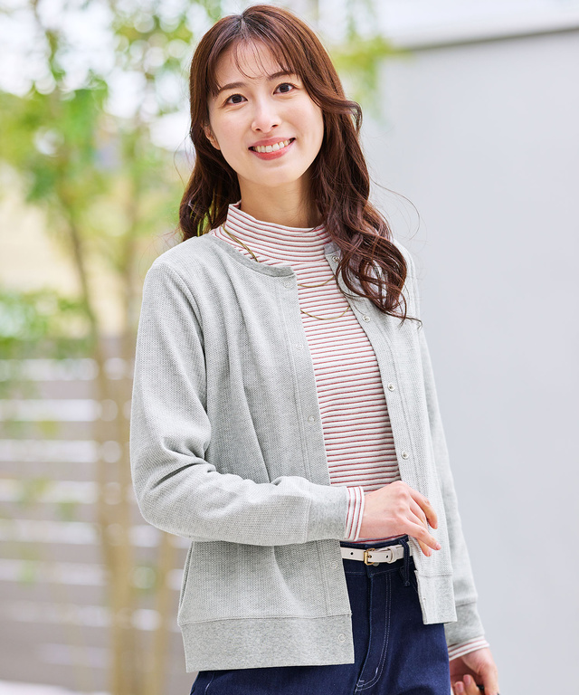 鹿の子 メランジ カーディガン