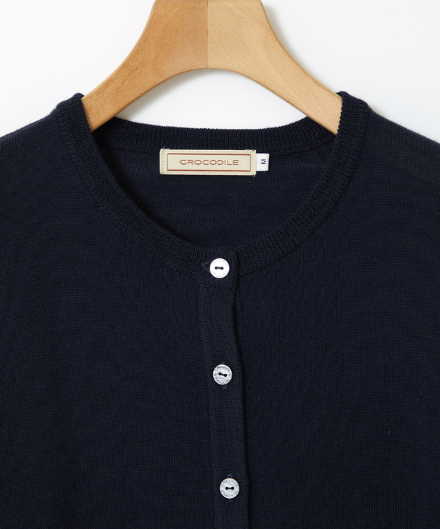 大人の BASIC カーディガン