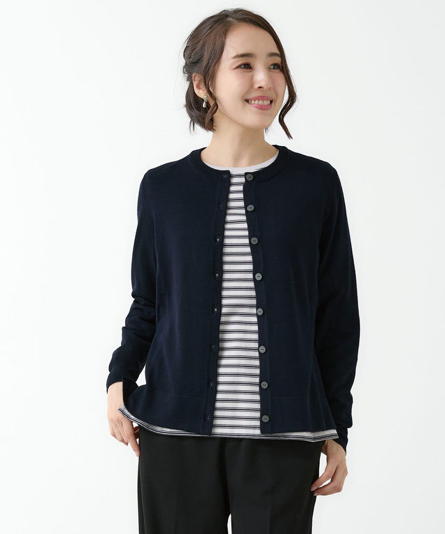 大人の BASIC カーディガン