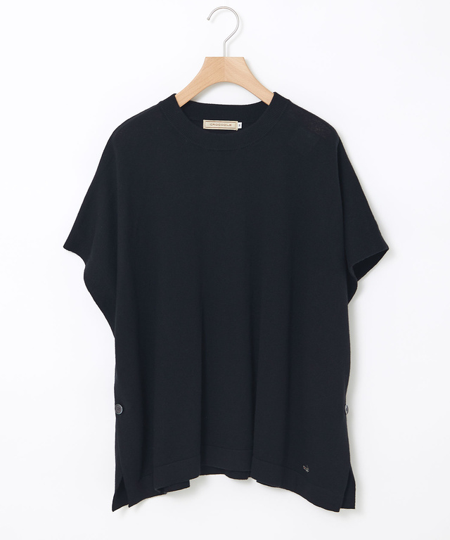 ウールブレンド ポンチョ風 ニット ベスト【手洗いOK】