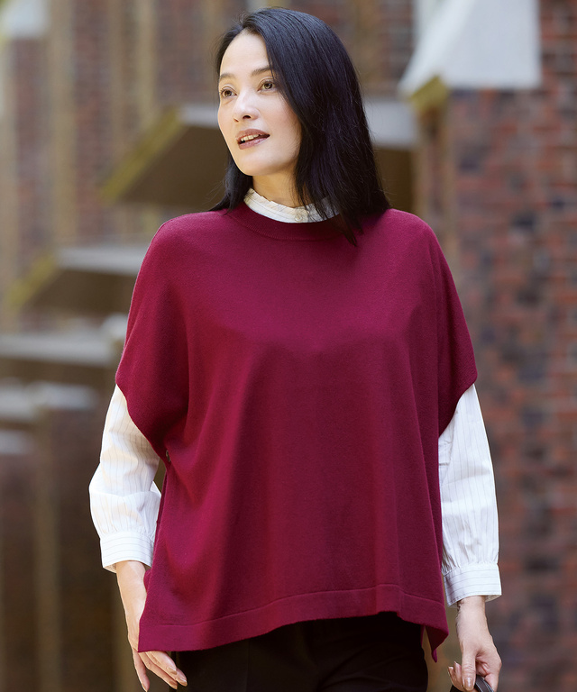 ウールブレンド ポンチョ風 ニット ベスト【手洗いOK】