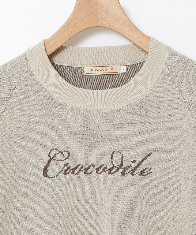 ロゴ ニット トレーナー【手洗いOK】