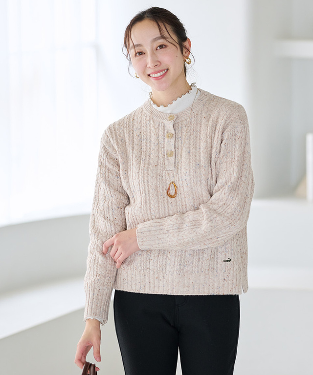 ウールブレンド ネップ ニット【手洗いOK】