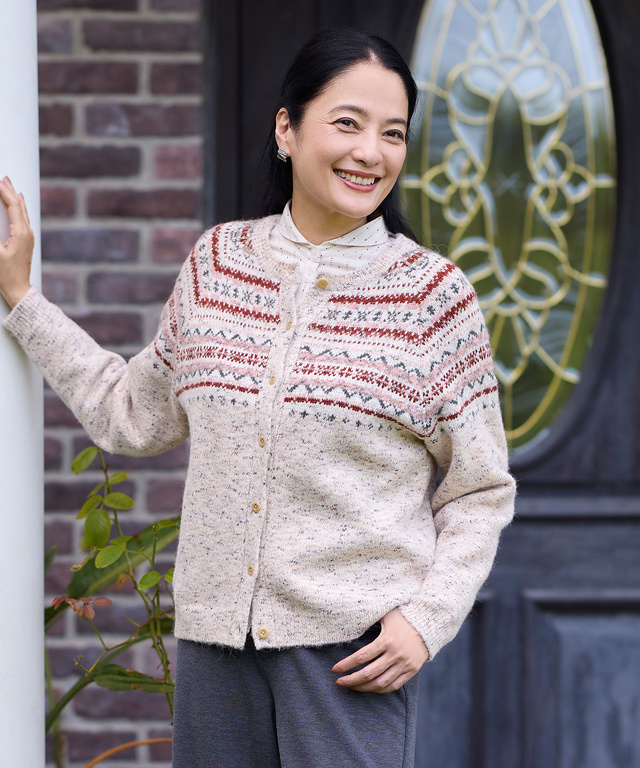 ウールブレンド フェアアイル柄 ニットカーディガン 【手洗いOK】