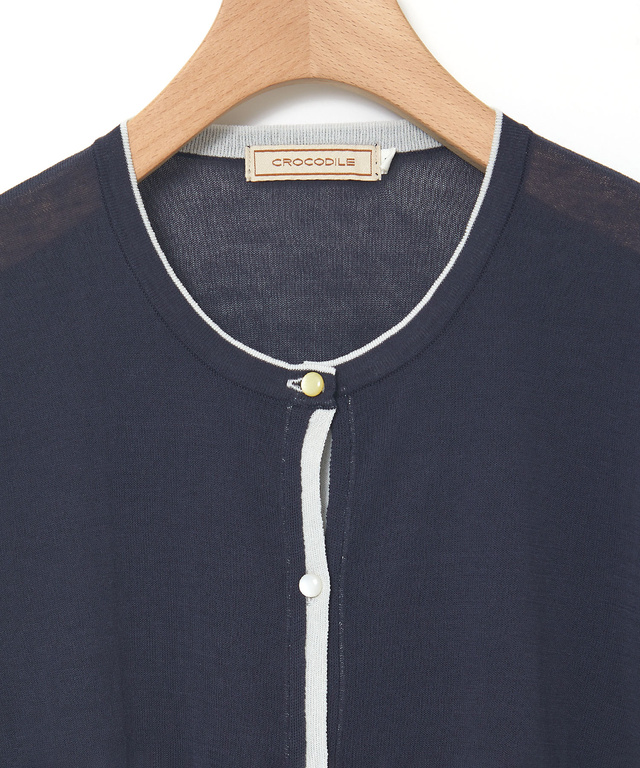 フロスティスピン カーディガン【手洗いOK】