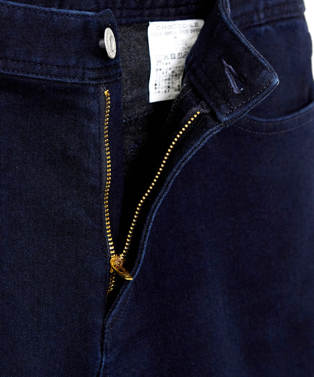 裏起毛 デニムパンツ