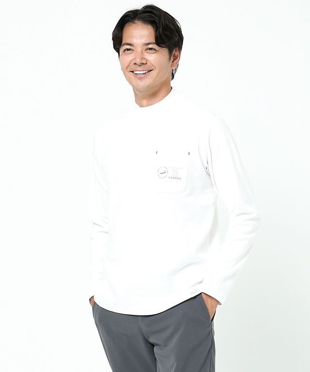 ハイネック 長袖カットソー【ウガンダ オーガニック コットン】