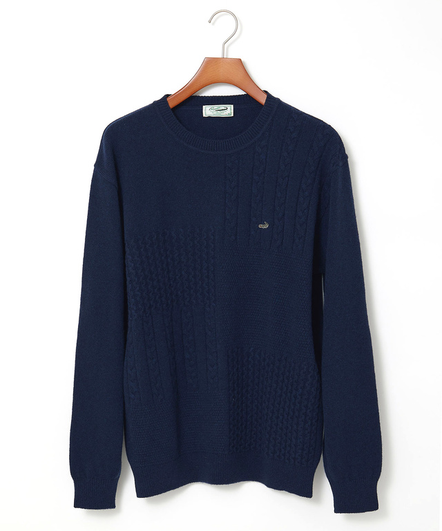 ラムウール マルチパターン ニット