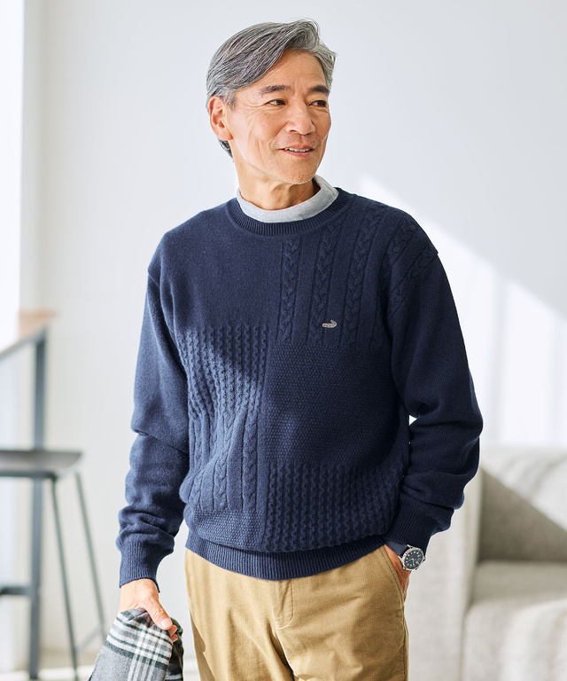 ラムウール マルチパターン ニット