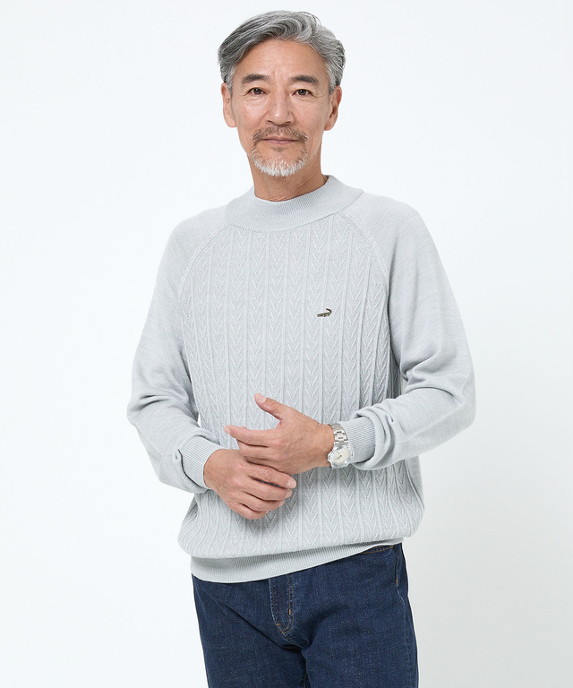 ウールブレンド ケーブル柄 モックネック ニット【手洗いOK】