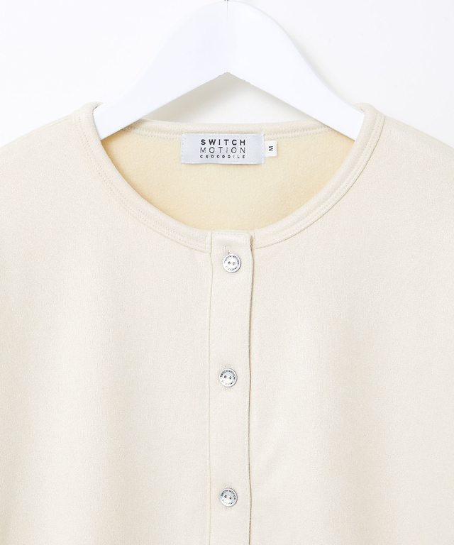 微起毛 カット カーディガン