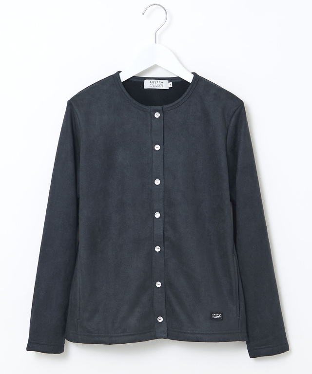 微起毛 カット カーディガン