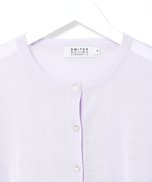 クルーネック カーディガン【手洗いOK】